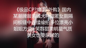 [MP4/ 742M] 漂亮熟女阿姨 不行慢着点 慢着点 大鸡吧硬了就急着往肥逼里捅 射的可真多满满一脸