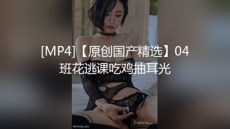 美胸学生妹~ 【甜甜真可爱】~道具狂插 粉嫩乳晕~道具自慰~逼全是白浆【45v】 (43)