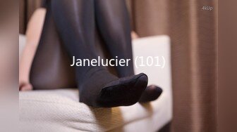 Janelucier (101)