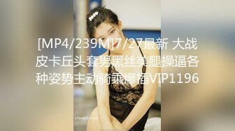 精东影业 JDYP-027 哟啪隔壁性感人妻 廣濑流奈