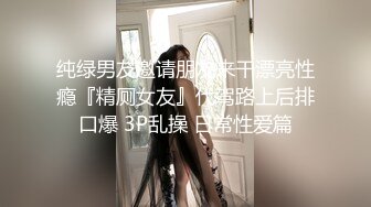 【新片速遞】 成都某校在校美女大学生兼职平面模特,和摄影师拍完大迟度写真,还要被潜规则[440M/MP4/61P+1V]