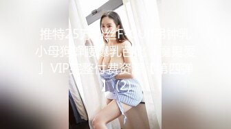 风韵犹存40多岁熟女大姐,约个黄毛小夥粉丝来啪啪,肥熟还是败火