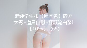 麻豆传媒MAD-027-《草原精灵》微醺情迷草原艳遇 异域性爱 美乳女神陈可心