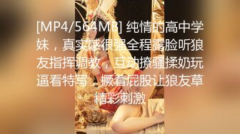 18歲學生妹, 皮膚超白, 反應好, 可惜細波, 有D似日本妹 part 1 (3)