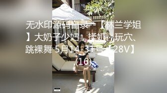 对门少妇解渴