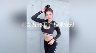 [MP4/ 859M]&nbsp; 小马丶寻花按摩完回酒店叫了个长腿少妇，包臀裙高跟鞋蹲着深喉交，抬起双腿大力抽插猛操