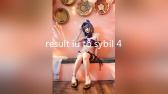 result iu to sybil 4