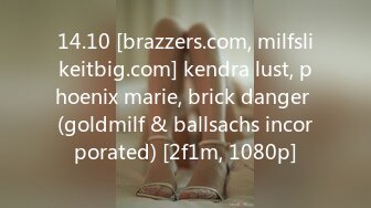 14.10 [brazzers.com, milfslikeitbig.com] kendra lust, phoenix marie, brick danger (goldmilf & ballsachs incorporated) [2f1m, 1080p]