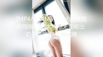 叫声可射，酒店后入前女友的大白屁股