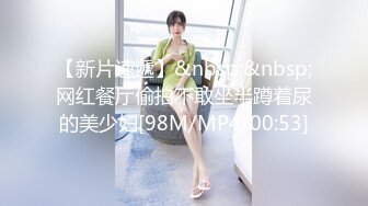 无水印[MP4/542M]12/18 老婆失身车被卖人才两空摇头晃脑被小哥哥无套猛怼小骚逼VIP1196