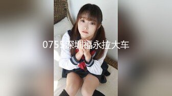 [MP4]两01年萝莉萌妹双飞一人一套连体网袜帮忙抬腿看着姐妹被操轮流爆插