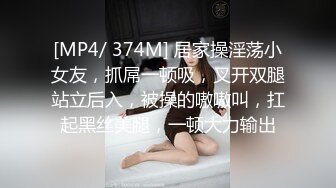 大酒店女厕偷拍一个很漂亮的美少妇