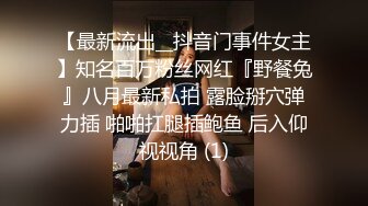 漂亮熟女人妻吃鸡啪啪 鸡吧好大顶死了 啊啊操我的逼 骚货撅着大肥屁屁被我无套后入 内射