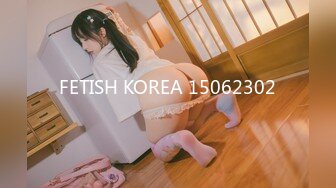 FETISH KOREA 15062302