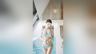 云南老婆