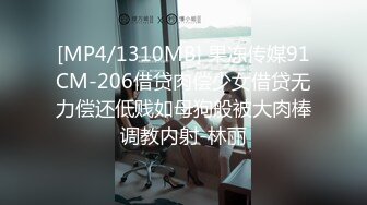 坑闺蜜系列 稀缺真实大学浴室更衣室偷拍流出第4季黄金2时段挤满了妹子大奶美女劈着腿擦逼好多毛