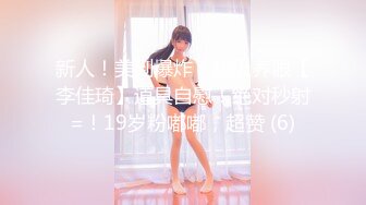 (麻豆傳媒)(cp-015)(20230910)時間暫停之巨乳泌尿科醫師-優娜