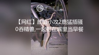 【小秋探花】168cm漂亮小姐姐，相约酒店开房，身材曼妙温柔配合，暧昧灯光下激情一刻真难忘