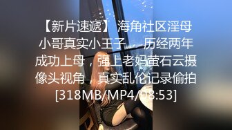 ❤️卡哇伊清纯萌妹❤️调教反差cos美少女 神奇的双马尾粉嫩无毛小嫩逼 活力四射 落地窗前爆操 青春的肉体让人着迷