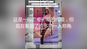 “我榨干你你回去好交差吗？”约炮朋友圈发跳舞视频的内马尔女孩