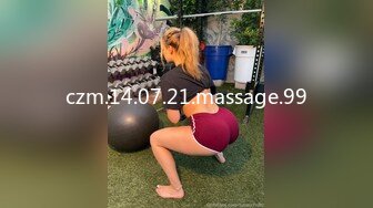 czm.14.07.21.massage.99