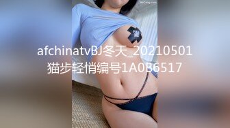 afchinatvBJ冬天_20210501猫步轻悄编号1A0B6517