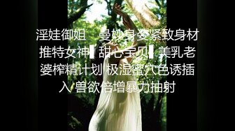 淫娃御姐✿ 曼妙身姿紧致身材推特女神▌甜心宝贝▌美乳老婆榨精计划 极湿蜜穴色诱插入 兽欲倍增暴力抽射