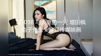 【自整理】亚裔女和白男的最萌身高差，一步到胃绝对没问题！【99V】 (95)