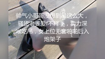 人妻白嫩小少妇，无套内射