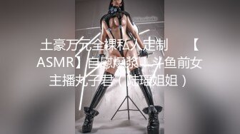 TMP0073 坏坏 女教师家访学生被干爆 天美传媒