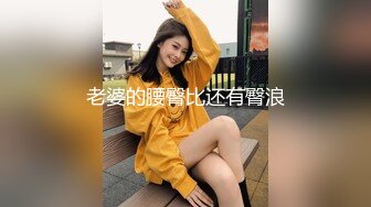 麦尼传媒NI-006清纯钢琴老师私下调教男学生