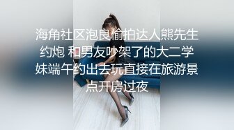 推特新人极品长腿苗条烧婊子【橙子橙子】VIP福利私拍，丝袜塞逼道具疯狂紫薇高潮流水，特写镜头视觉盛宴推特新人极品长腿苗条烧婊子【橙子橙子】VIP福利私拍，丝袜塞逼道具疯狂紫薇高潮流水，特写镜头视觉盛宴 (1)