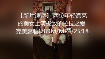 【AI换脸视频】李纯 公公和儿媳 中出二次