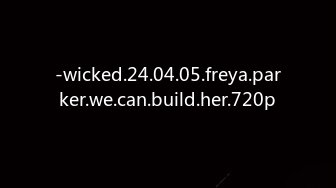 -wicked.24.04.05.freya.parker.we.can.build.her.720p