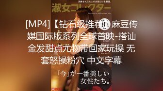 《极品破解偸拍》黑客入侵真实记录女子美容保健会所白天看妹子做奶子保养晚上欣赏按摩床上打炮