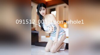 091512_001-1pon-whole1_hd