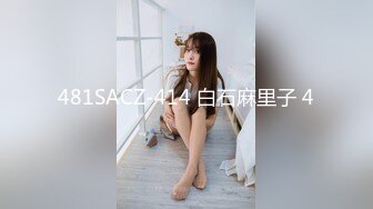 STP18810 魔鬼身材豪挺爆乳美女【喵喵是小护士】极品美女睡梦中被凌虐爆操 逼样难耐看AV自慰玩穴喷水高潮