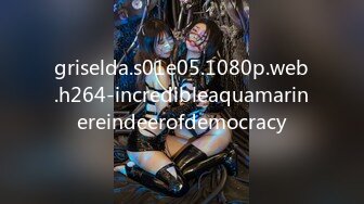 griselda.s01e05.1080p.web.h264-incredibleaquamarinereindeerofdemocracy