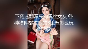 [MP4/ 760M] 欧美小哥哥大战模特大欧妞，丰满大屁股特写粉鲍鱼，多姿势打桩