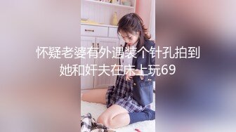 永久免费无码网站在线观看