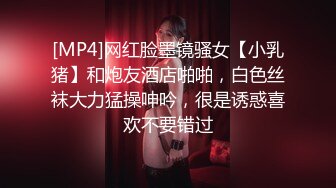 百度云泄密流出视图被男友曝光的女研究生和闺蜜私拍照高清无水印