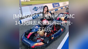 【新片速遞】&nbsp;&nbsp; ❤️极品反差婊❤️超高颜值极品美人思思吖，又纯又欲直播卖片，此等美人艹起来是真的爽呀！[1.13G/MP4/01:03:41]