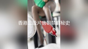 【新速片遞】&nbsp;&nbsp;《极品女神☀️反差泄密》万狼求购网红可盐可甜清纯萝莉系美少女lewd付费私拍，啪啪多水蜜穴SM调教纯纯人形小母狗[6190M/MP4/02:11:57]