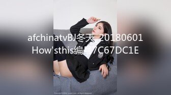 afchinatvBJ冬天_20180601How'sthis编号7C67DC1E