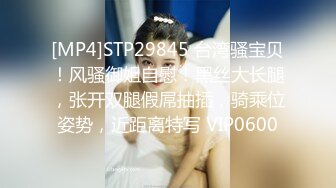 (sex)20230702_我和姐夫的日常_1376710081