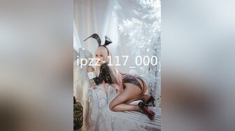 ipzz-117_000