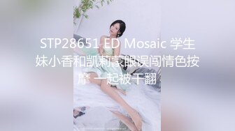 贵在真实，文科生毕业的四眼美女来当老师，工资太低 为还债下海，在办公室里批改作业，趁同事们不在 露出大奶子 大黑牛自慰 (3)