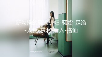 Mywife 1995 No.1366 水谷 飛鳥 蒼い再会|セレブクラブ舞ワイフ