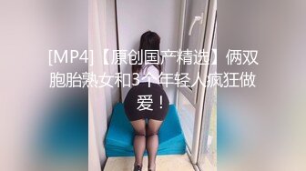 [MP4/351MB]9-30伟哥寻欢酒店约啪技师，500元操到苗条温柔女神，这钱花的值得