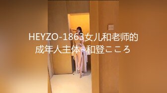 MMZ-037_俏麗直播主_洛麗塔少女情色福利官网-寻小小